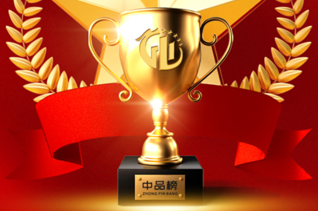 回首不凡 展望奮斗|圣保羅地板2022年度大事記盤點(diǎn)，一同見證！