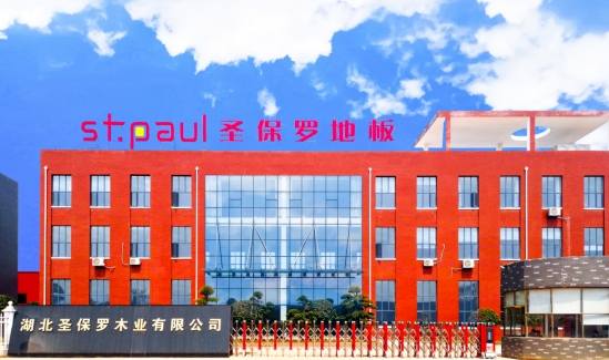 3月，你好！與圣保羅家居一起打造溫馨舒適的家居空間