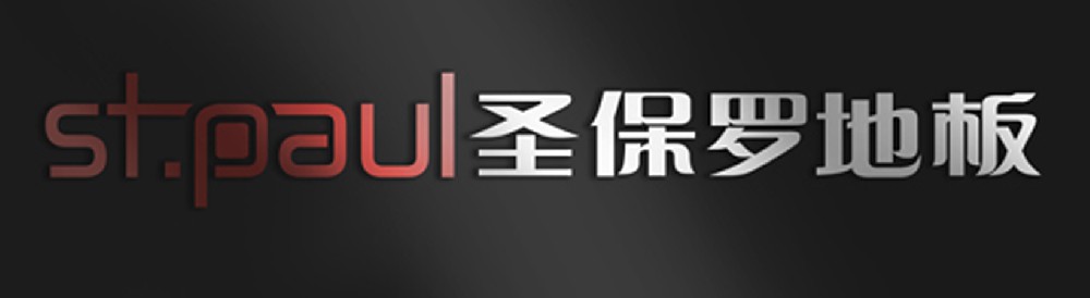 HNNYXY001河南南陽(yáng)新野縣圣保羅地板
